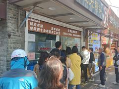 -航天馒头(瞻园路店)