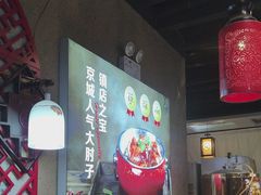 -小城外婆肴私房菜.家宴聚集点(圆明园颐和园·清河上地店)