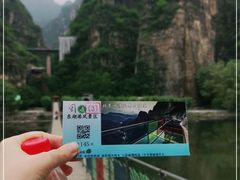 -十渡东湖港风景区