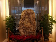 -广州国德国际大酒店(太古汇石牌桥地铁站店)