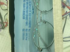 -罗创丹阳眼镜(童卫路店)