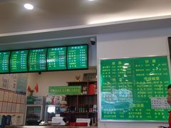 -老回回饺子馆(海洋馆店)