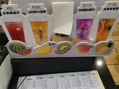 -潮汕良心果汁(金新北路店)