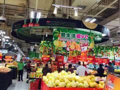-卜蜂莲花(杨高南路店)
