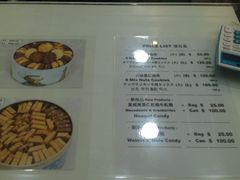 -珍妮曲奇聪明小熊(上环店)