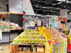 -百佳永辉超市(福田星河店)