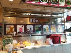 -圣河湾虾饺美食(站前店)