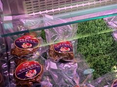 -丽都DELICATESSEN熟食店