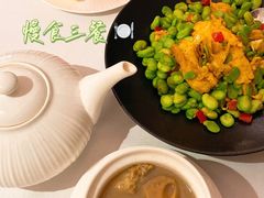 -楚禾宴·家宴(光谷大道店)