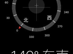 -山丹皇家马场