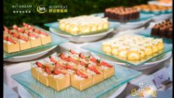 点击看大图 -金茂深圳JW万豪酒店·宴会厅
