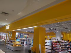 -天虹购物中心(石路店)