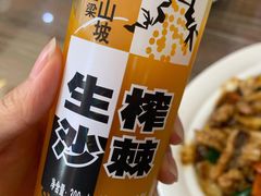 -林之六八·6886大连老菜馆