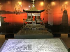 -法门文化景区