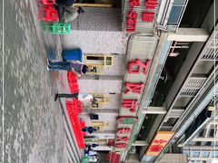 -石灰市老火锅(北滨路店)