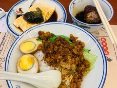 -卤儿道道(杭州大厦501店)