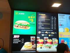 -麦当劳(天塔道店)