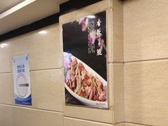 -王府酒店(兴华南街铁西百货店)