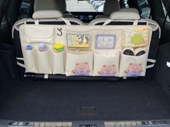 -新奥购物中心