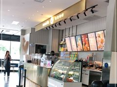 -海岩咖啡·三明治(晋中奥莱店)