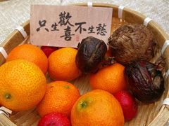 -悦哉·派对·草坪婚礼·围炉煮茶(三圣乡店)