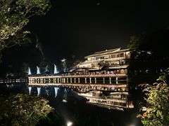 -大新明仕山庄