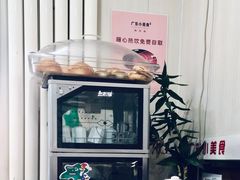 -广东小美食(果戈里大街店)