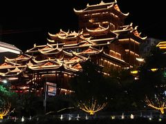 -宏兴烤鱼山庄(宣恩总店)
