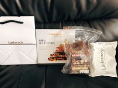 -Laderach 莱德拉(上海环贸iapm店)