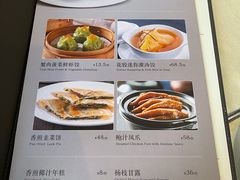 -皇朝会.经典传统粤菜(外滩店)