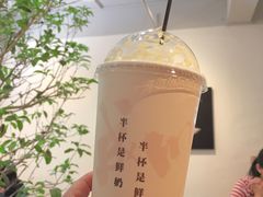 -成川茶店·潮汕工夫浓茶(万象店)