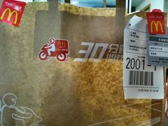 -麦当劳(普陀香溢花城店)