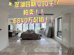 -翠湖天地隽荟都