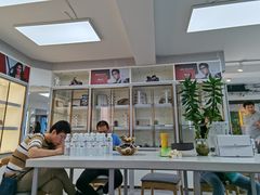 -潘多拉眼镜·蔡司依视路明月(潘家园店)