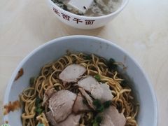 爱西干面套餐-非遗·爱西干面(小公园总店)