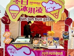 -VT101维多利广场
