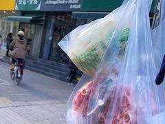 -清真耀峰成·小吃(苏州街店)