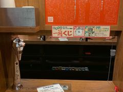 -一兰拉面(新宿中央东口店)