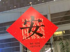 -十二舍·湯物素煮(江泰潤政店)