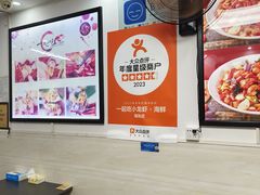 -一起吃小龙虾·海鲜(海珠店)