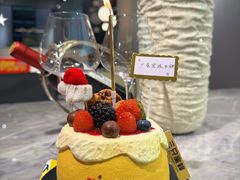 -三只蜜蜂蛋糕(东城店)
