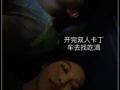 -千岛湖燃擎卡丁车赛车主题乐园(秀湖路店)