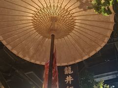 -绿茶餐厅(乐峰广场店)