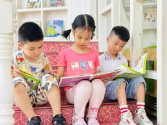 -江门市中天国际艺术幼儿园