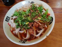 -任记七中刀削面(总店)