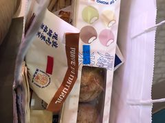 -墨茉点心局(喜盈门范城店)