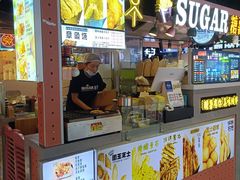 -SUGAR糖薯·章鱼烧(鹏欣水游城店)