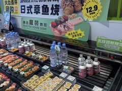 -鲜道寿司(无锡苏宁店)