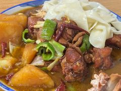 皮带面-东财大盘鸡(黑石礁店)