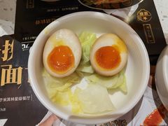 -味千拉面(金融街店)